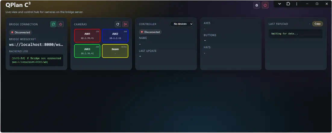 QPlan C³ – Camera Control Center screenshot